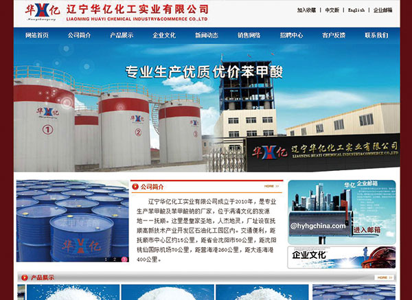 �|���A�|�������I(y��)���޹�˾